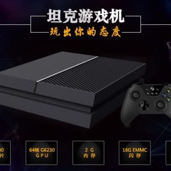 This Chinese Console Shamelessly Mixes the PlayStation 4 With The Xbox One