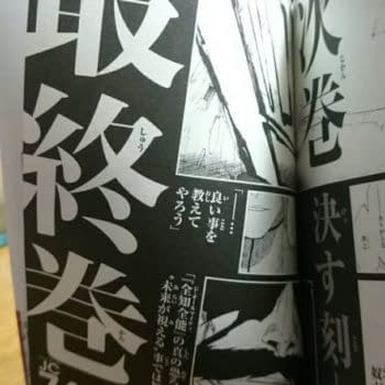 Bleach To End In Japan With Volume 74. This Autumn