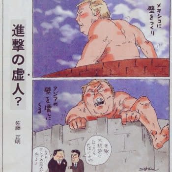 Donald Trump Will Appear In Attack On Titan Anthology