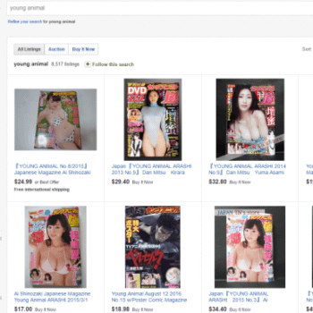 Warning: Don't Search For "Young Animal" On eBay