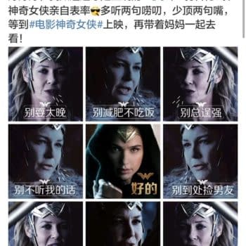 A Third Wonder Woman Social Media Fail By DC Films For Chinese Fans