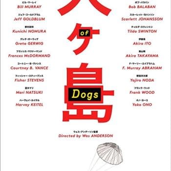 Wes Anderson Isle of Dogs poster