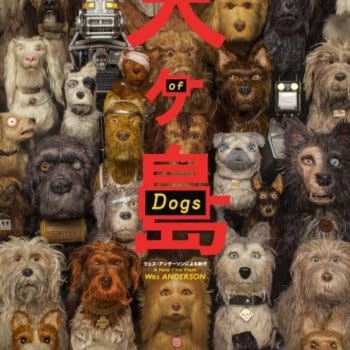It's Dog Eat Dog in this First Clip of Isle of the Dogs