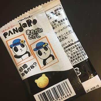 Nerd Food: Pandaro Cookies from Japan Crate