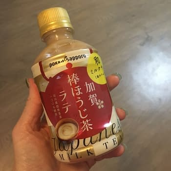Nerd Food: Kagabo Hojicha Green Tea Latte from Japan Crate