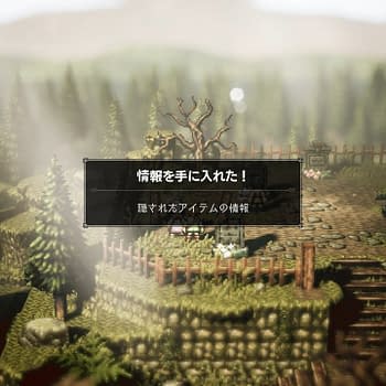 Square Enix Releases New Screenshots and Art for Octopath Traveler