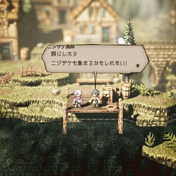 Square Enix Shows Off New Screenshots and Art for Octopath Traveler