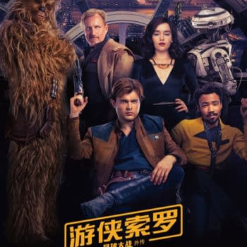 Solo: A Star Wars Story Gets a Chinese Release Date and Poster