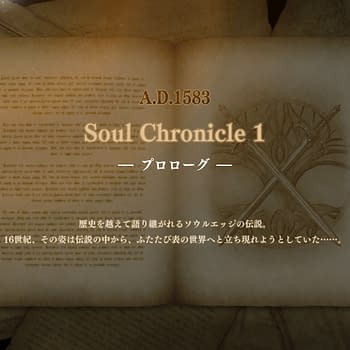 Bandai Namco Publishes New Photos of SoulCalibur VI's Story Mode