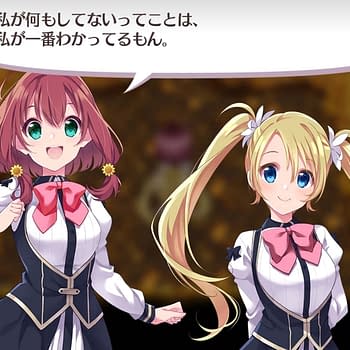 Omega Labyrinth Life Receives First Switch Screenshots and Trailer