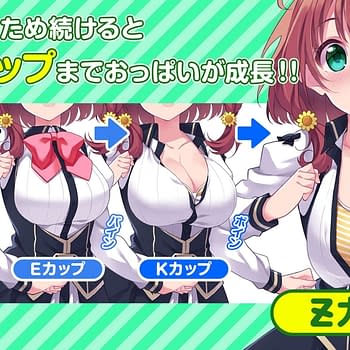 Omega Labyrinth Life Receives First Switch Screenshots and Trailer
