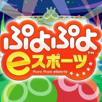 Puyo Puyo Esports Possibly Getting Released in North America