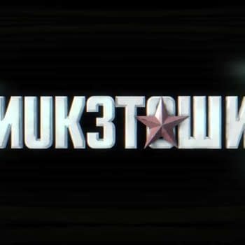 Treyarch Releases the Nuketown Trailer for Black Ops 4