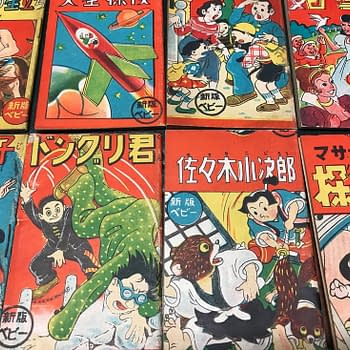 The British Museum to Put on Largest Manga Exhibition in the World, Outside of Japan