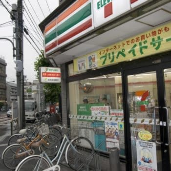 All Japanese 7-Eleven Pull Adult Manga From Shelves Ahead of Tokyo Olympics