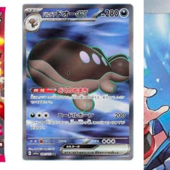 Pokémon TCG Japan: Triple Beat Preview: Paldean Clodsire Secret Rare