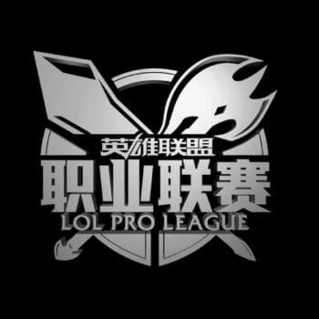Nike is Sponsoring the Chinese League of Legends Pro League