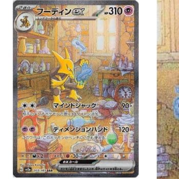 Pokémon TCG Reveals Pokémon Card 151: Alakazam Special Illustration
