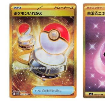Pokémon TCG Reveals Pokémon Card 151: Gold Hyper Rares