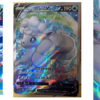 Pokémon TCG Japan: Incandescent Arcana Preview: xxx