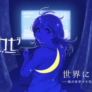 Japanese indie game label Yokaze announced its current slate.