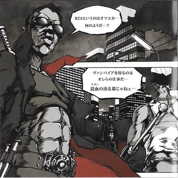 Blade Manga Dojinshi Page 01