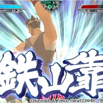 Fist Of The North Star LEGENDS ReVIVE Gets A Virtua Fighter Event