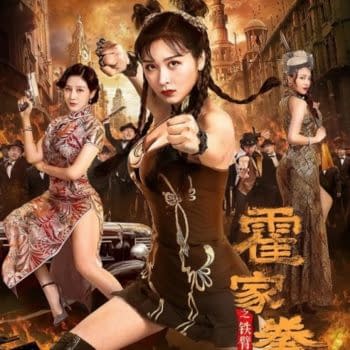 "The Queen of Kung Fu" and the Alternate Universe of Chinese Streamers