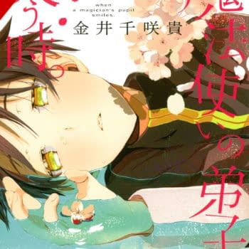 Yen Press Announces Four New Manga and Light Novel Titles