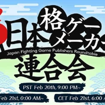 Japan Fighting Game Publisher Roundtable #2 Will Happen February 20