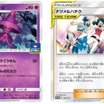 Pokémon TCG Will Continue to Release SM Promos in the SWSH Era