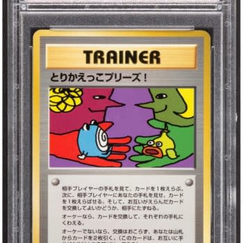 Pokémon TCG "Trading Please!" Promo Card On Auction At Heritage