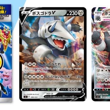 Japan’s Pokémon TCG Start Deck 100 Reveals Aggron V & VMAX