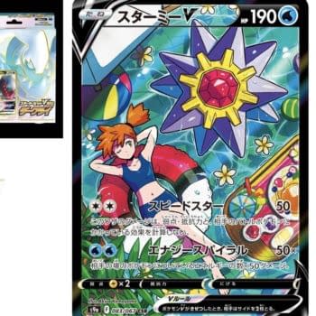 Pokémon TCG Japan’s Battle Legion Preview: Starmie & Misty