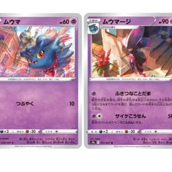 Pokémon TCG Japan’s Battle Region Preview: Mismagius Holo