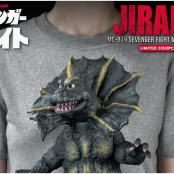 Ultraman Jirahs Master Craft Extreme Statue Hits Beast Kingdom