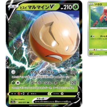 Pokémon TCG Japan’s Dark Phantasma Preview: Hisuian Electrode V