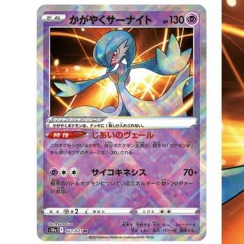 Pokémon TCG Japan’s Dark Phantasma Preview: Radiant Gardevoir