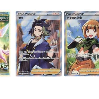 Pokémon TCG Time Gazer & Space Juggler Preview: Full Art Trainers