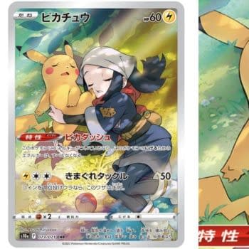 Pokémon TCG Japan’s Dark Phantasma Preview: Pikachu Character Rare