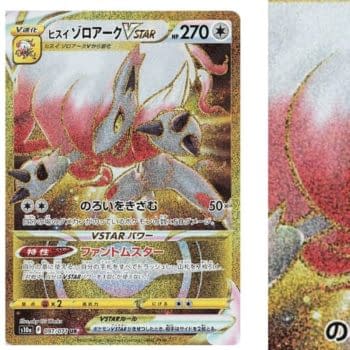 Hisuian Zoroark Gets The Gold VSTAR in Pokémon TCG: Dark Phantasma