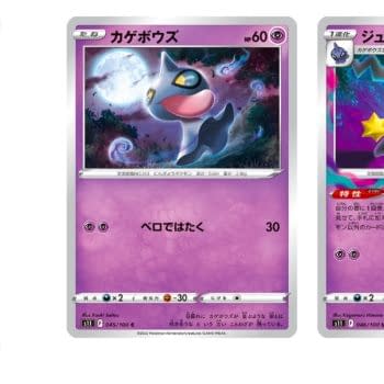 Pokémon TCG Japan’s Lost Abyss Preview: Banette