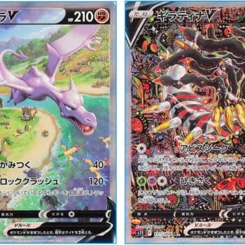 What Will Be the Chase Card of Pokémon TCG: Lost Origin