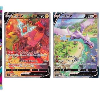 Pokémon TCG Japan’s Lost Abyss Preview: Alt Arts Revealed