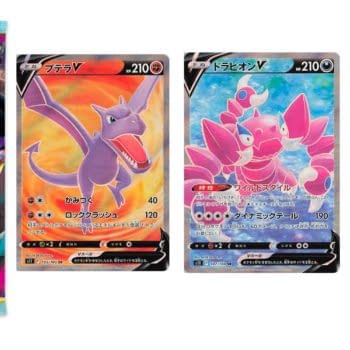 Pokémon TCG Japan’s Lost Abyss Preview: More Full Arts