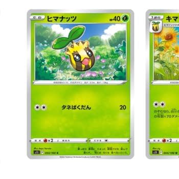 Pokémon TCG Japan’s Lost Abyss Preview: Sunkern Line