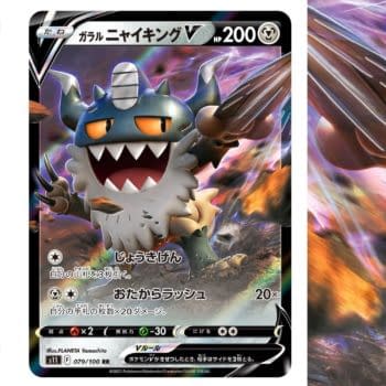 Pokémon TCG Japan’s Lost Abyss Preview: Galarian Perrserker V