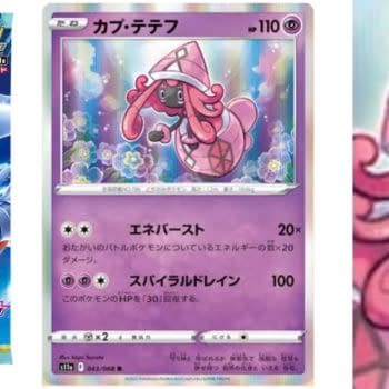 Pokémon TCG Japan: Incandescent Arcana Preview: Tapu Lele