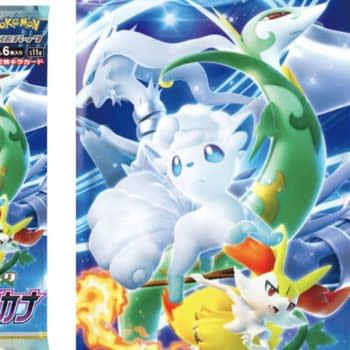 Pokémon TCG Japan Releases Incandescent Arcana Pack Art & Details