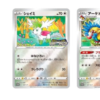 Pokémon TCG Japan: Paradigm Trigger Preview: Promo Pack Cards